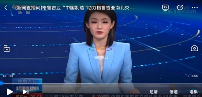 河南隧通机械:隧道配套设备领域的领导者(图7) 河南隧通机械:隧道配套设备领域的领导者(图7)
