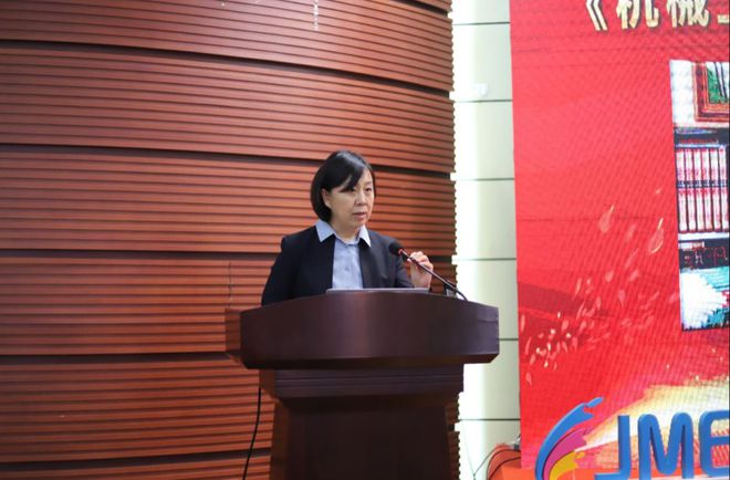中国机械工程学会大师讲堂《机械工程学报》第二届高影响力论文暨2019年两刊重点刊登方向发布会成功召开(图4) 中国机械工程学会大师讲堂《机械工程学报》第二届高影响力论文暨2019年两刊重点刊登方向发布会成功召开(图4)