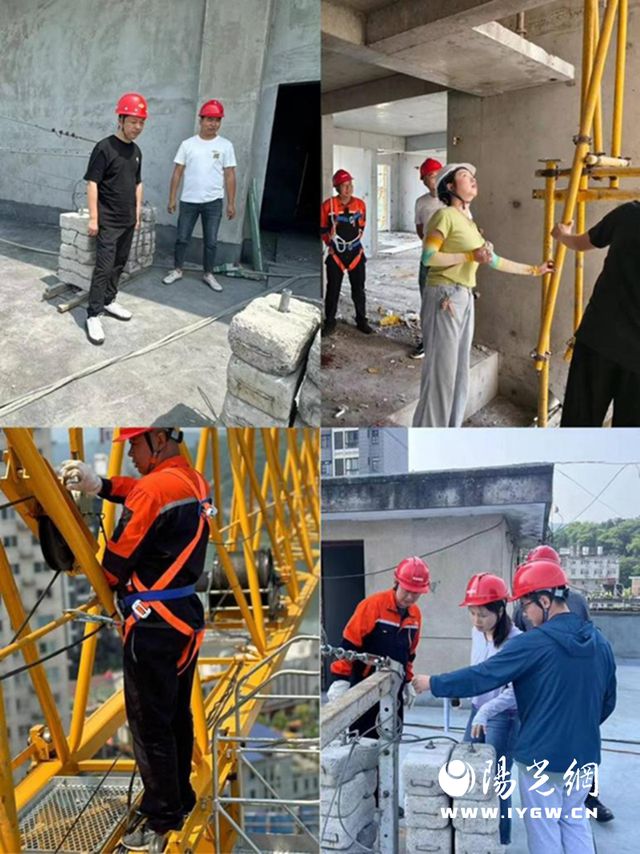 筑牢安全防线!汉滨区住建局扎实开展建筑领域机械设备安全“体检”(图2) 筑牢安全防线!汉滨区住建局扎实开展建筑领域机械设备安全“体检”(图2)
