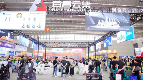 福瑞德·2024中国(西安)国际五金机电博览会暨2024首届西北地区泵阀与设备制造博览会今日开幕!(图1) 福瑞德·2024中国(西安)国际五金机电博览会暨2024首届西北地区泵阀与设备制造博览会今日开幕!(图1)