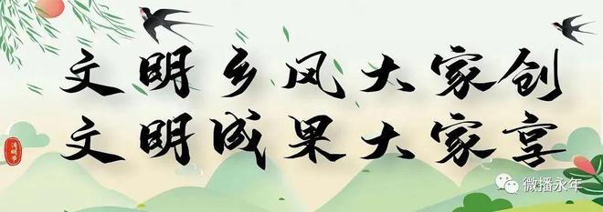 “冀优千品”河北制造网上行活动正在进行(图1) “冀优千品”河北制造网上行活动正在进行(图1)