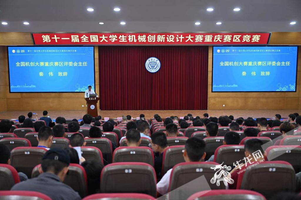 这项全国大赛 引领农业机械“新潮流”(图1) 这项全国大赛 引领农业机械“新潮流”(图1)