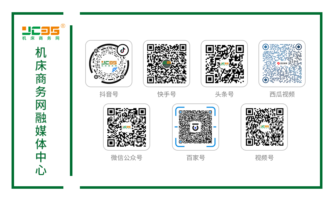 ABB机器人超级工厂正式投产(图1) ABB机器人超级工厂正式投产(图1)