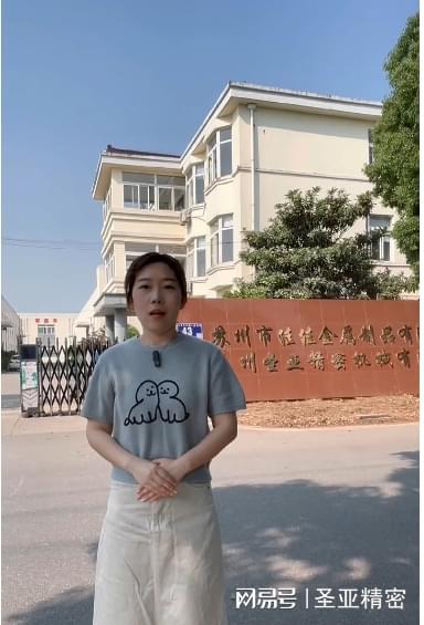 磁力抛光机厂家如何制造高质量产品?(图2) 磁力抛光机厂家如何制造高质量产品?(图2)