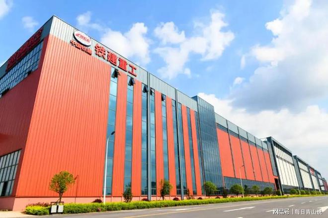 全球工程机械50强:中国10家企业有名三一重工、徐工集团入围(图1) 全球工程机械50强:中国10家企业有名三一重工、徐工集团入围(图1)