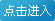 门窗设备铝门窗设备加工中心-派克机器官网(图1)