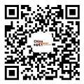 山东省推动建筑和市政基础设施领域设备更新工作方案(图1) 山东省推动建筑和市政基础设施领域设备更新工作方案(图1)