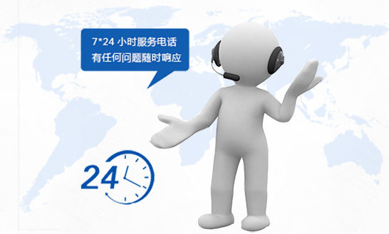 深圳市捷腾达机械设备有限公司(图3) 深圳市捷腾达机械设备有限公司(图3)
