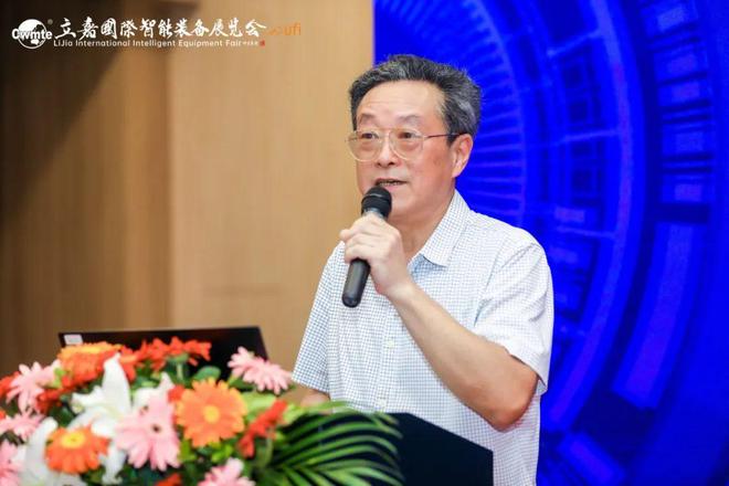 重庆立嘉展现场 “创新联合·智引未来”学术论坛(第十一期)成功举办(图5) 重庆立嘉展现场 “创新联合·智引未来”学术论坛(第十一期)成功举办(图5)
