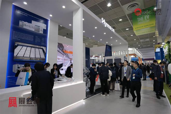 2025年韩国首尔电池储能展览会InterBattery 2025(图13) 2025年韩国首尔电池储能展览会InterBattery 2025(图13)