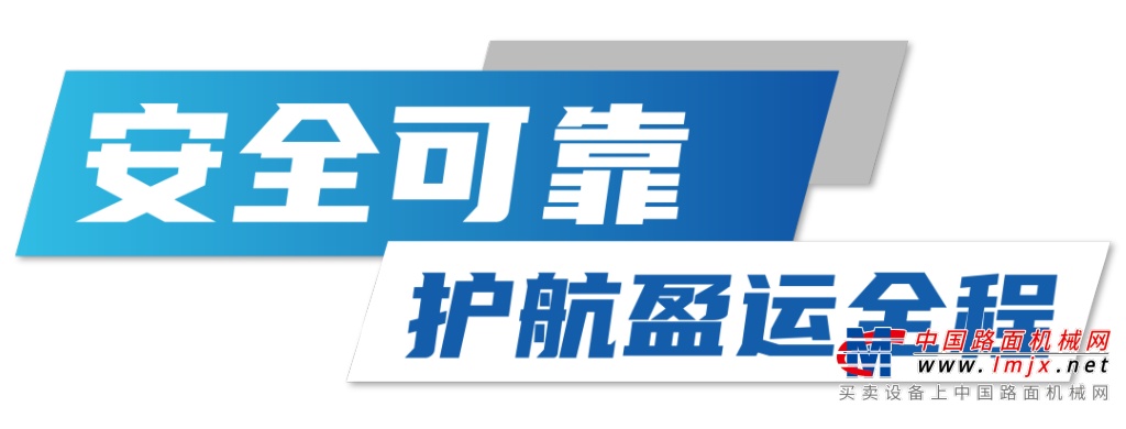 鏈夋綅鏌达紝鍗卞寲鍝佽繍杈撹皥鈥滃嵄鈥濅笉鑹插彉(图1)