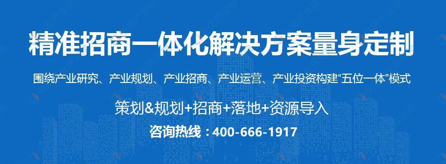 2020年中国机械设备行业上市企业营收排行榜top50(图2) 2020年中国机械设备行业上市企业营收排行榜top50(图2)