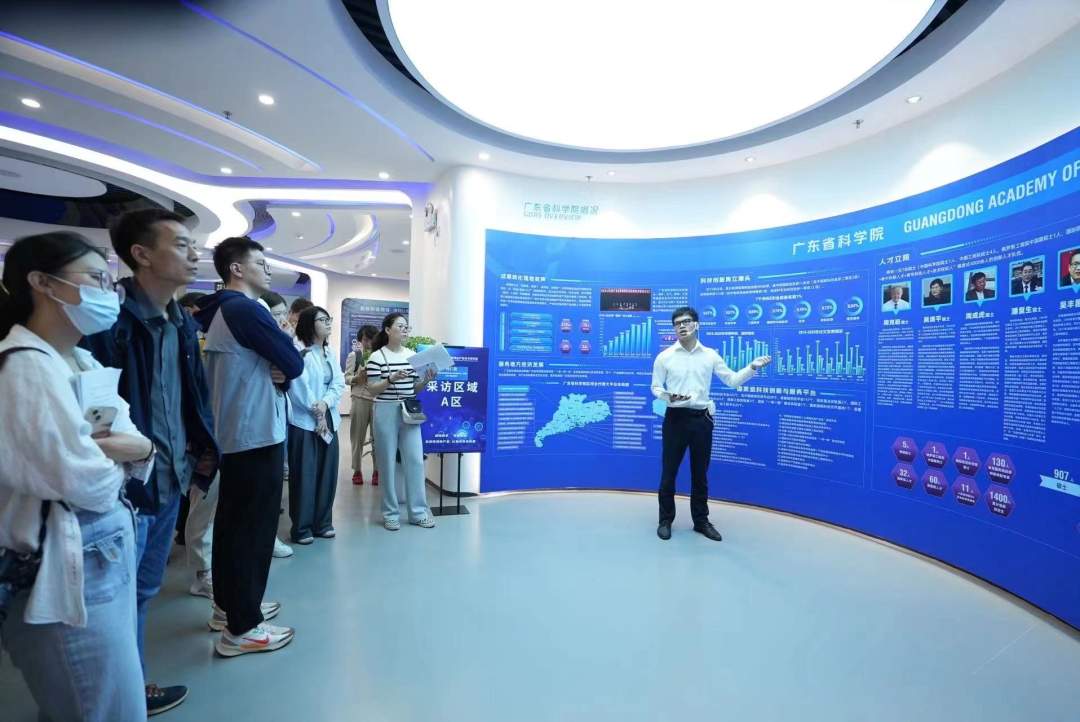 从“书架”上“货架”广东力推科技产业互促双强 高质量发展调研行(图1) 从“书架”上“货架”广东力推科技产业互促双强 高质量发展调研行(图1)