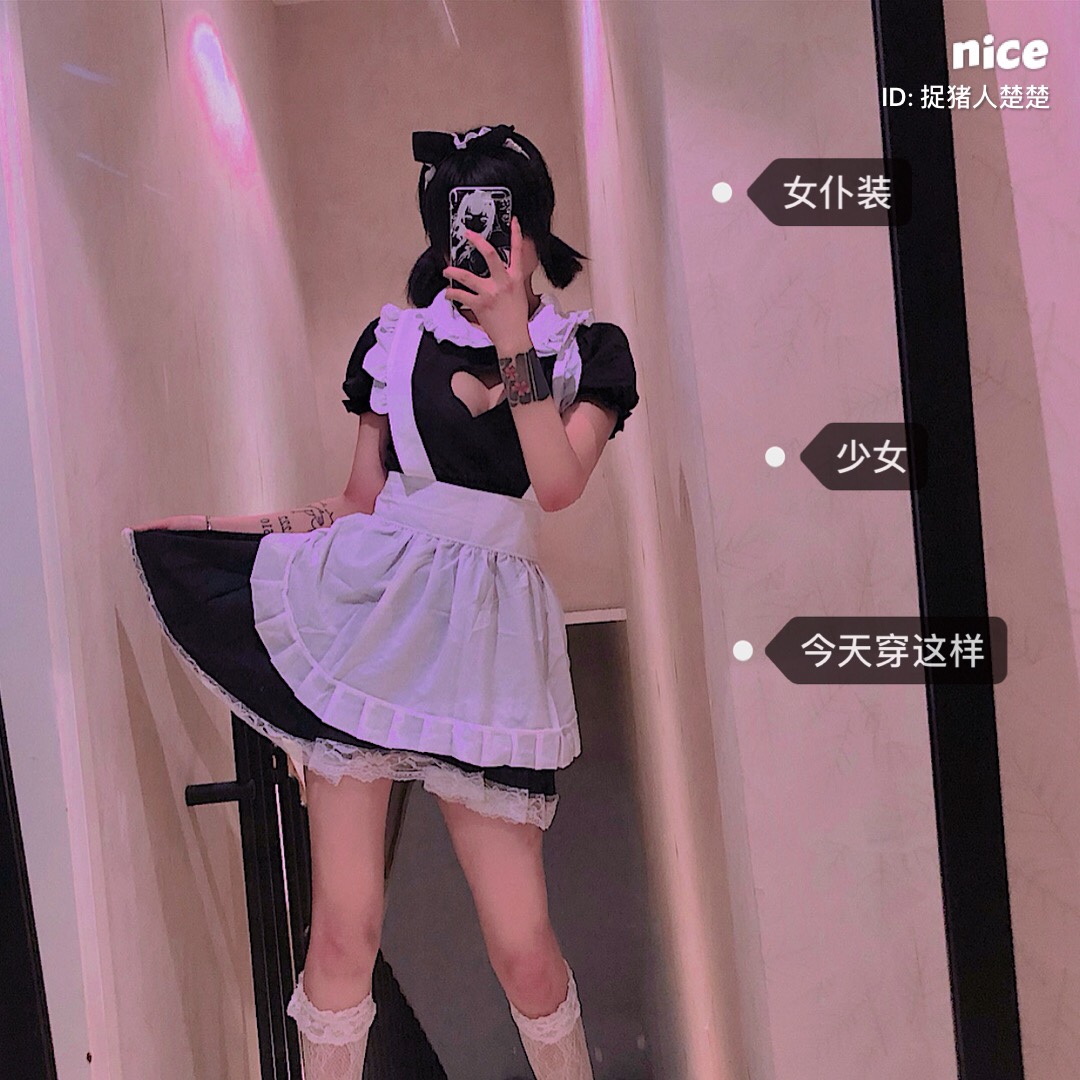 2023年买马最准网站 v129官方版(图2) 2023年买马最准网站 v129官方版(图2)