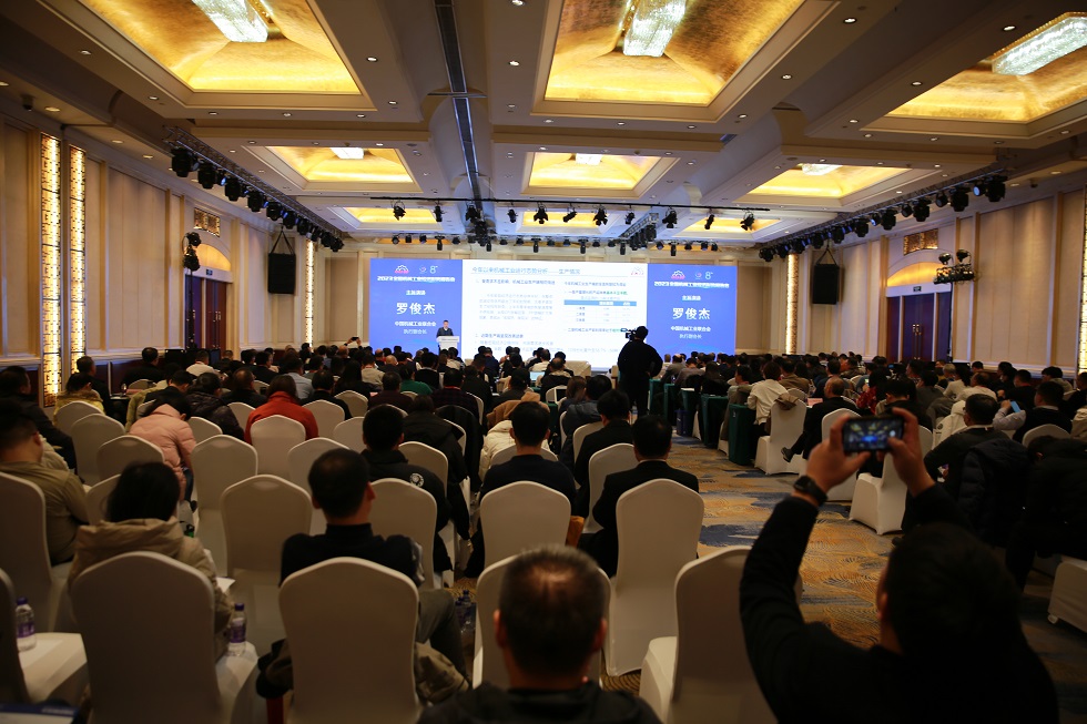 2023(第八届)中国制造强国论坛综述在推进新型工业化中取得新突破新成效!(图15) 2023(第八届)中国制造强国论坛综述在推进新型工业化中取得新突破新成效!(图15)