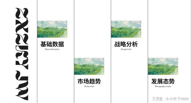 全球及中国机械设备用先进陶瓷行业投资潜力及发展机遇研究(图1) 全球及中国机械设备用先进陶瓷行业投资潜力及发展机遇研究(图1)
