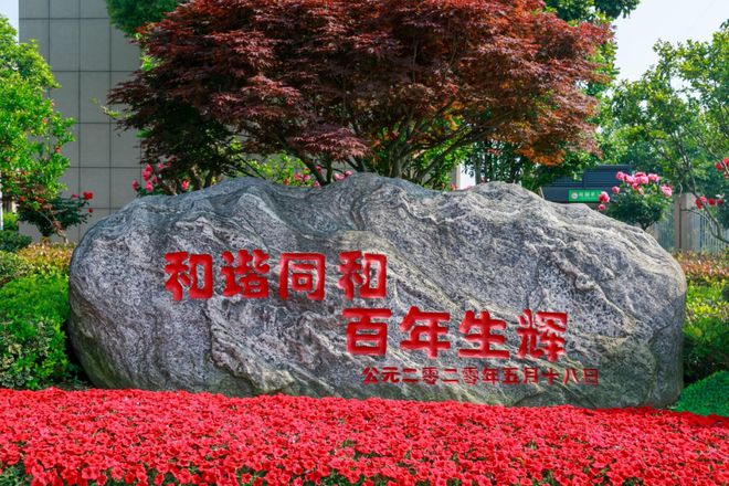 同和公司崔婷:“纺二代”的传承与创新(图7) 同和公司崔婷:“纺二代”的传承与创新(图7)