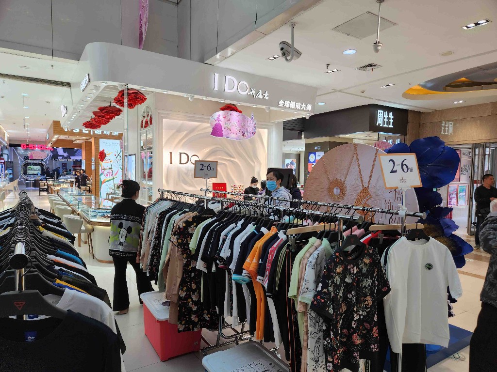 实施方案来了!事关哈尔滨大规模设备更新和消费品以旧换新(图2) 实施方案来了!事关哈尔滨大规模设备更新和消费品以旧换新(图2)