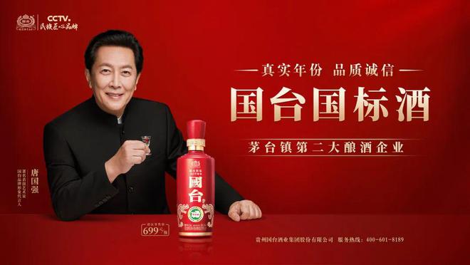 法兰泰克陶峰华:紧贴传统工艺“智造”酿酒机器人将形成百亿级市场|酒类机械中国行(图3) 法兰泰克陶峰华:紧贴传统工艺“智造”酿酒机器人将形成百亿级市场|酒类机械中国行(图3)
