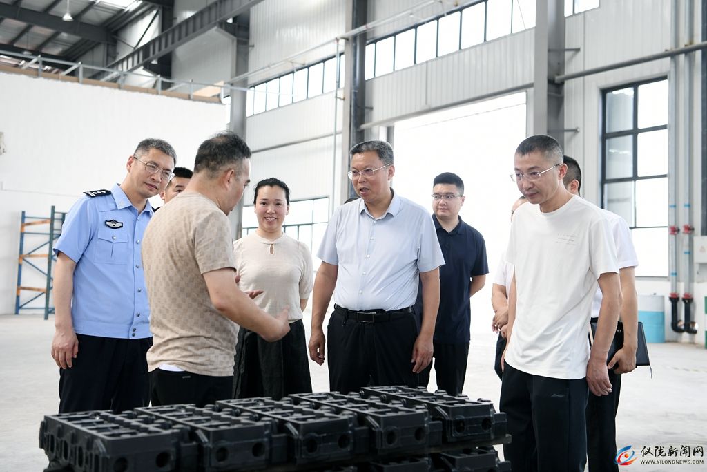 郭宗海调研仪陇经开区智慧平台建设及机械制造产业发展(图2)