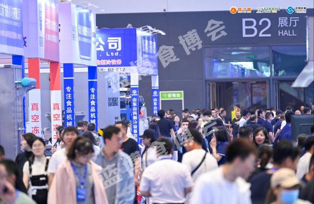 2024第21届中国(青岛)国际食品加工和包装机械展览会在青盛大开幕(图4)