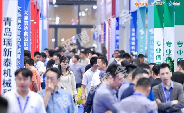 2024第21届中国(青岛)国际食品加工和包装机械展览会在青盛大开幕(图9)