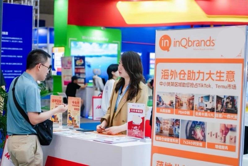 助力“渝品”高效出海 中国制造网搭建跨境桥梁(图1)