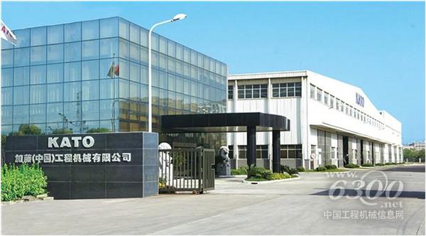 工程机械行业大事每周聚焦(2024年第09期)(图4) 工程机械行业大事每周聚焦(2024年第09期)(图4)