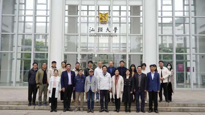 专业知多少丨汕头大学机械设计制造及其自动化专业(图1) 专业知多少丨汕头大学机械设计制造及其自动化专业(图1)