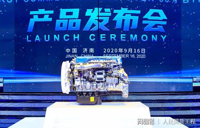 中国机械制造巨头:力压三一、中联重科从负债3亿到全球第一!(图1) 中国机械制造巨头:力压三一、中联重科从负债3亿到全球第一!(图1)