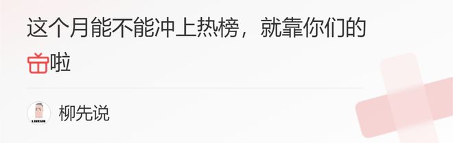 世界“机械冠军”产生:约翰迪尔排第5中国制造3家跻身十强(图4) 世界“机械冠军”产生:约翰迪尔排第5中国制造3家跻身十强(图4)