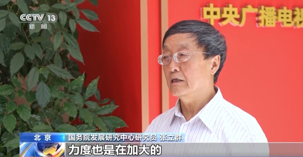 5月中国采购经理指数公布:市场需求偏弱 企业对后市预期相对乐观(图3) 5月中国采购经理指数公布:市场需求偏弱 企业对后市预期相对乐观(图3)