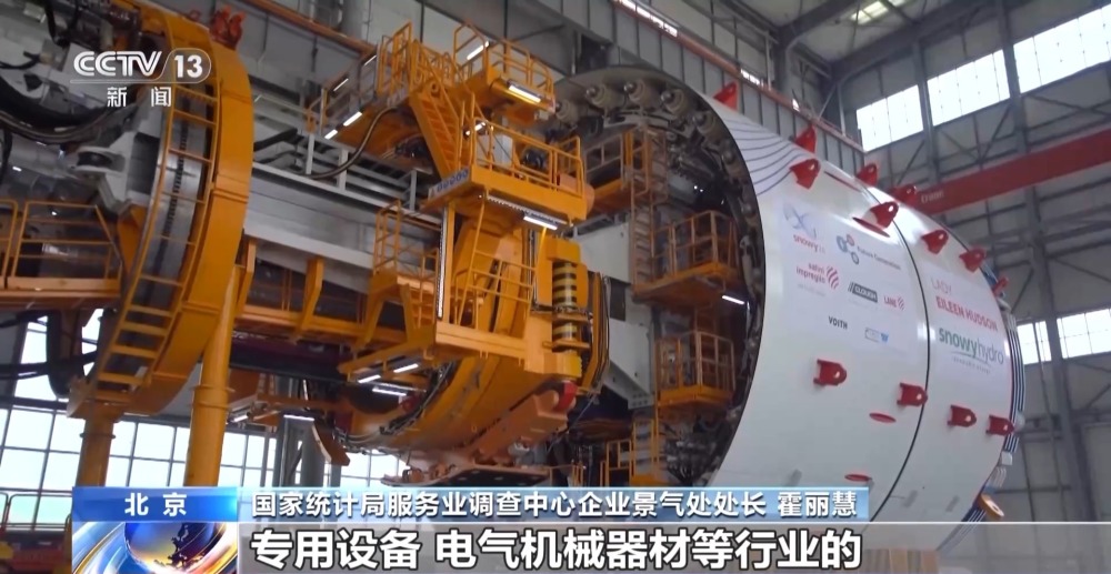 5月中国采购经理指数公布:市场需求偏弱 企业对后市预期相对乐观(图2) 5月中国采购经理指数公布:市场需求偏弱 企业对后市预期相对乐观(图2)