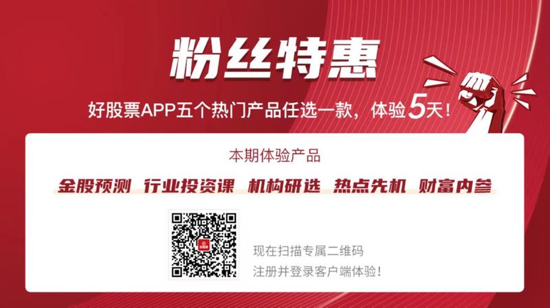 机械设备:关注5月PMI数据 国内制造业有望维持复苏态势(图2) 机械设备:关注5月PMI数据 国内制造业有望维持复苏态势(图2)