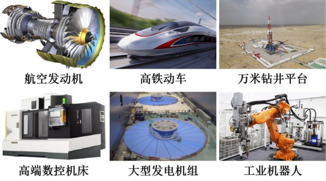 开放注册中 2024第八届数字孪生与智能制造服务学术会议海报征集(图8) 开放注册中 2024第八届数字孪生与智能制造服务学术会议海报征集(图8)