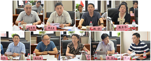 中国机械联专家委在京召开机械工业完善服务保障体系建设更高水平开放型经济新体制专题会商会(图5) 中国机械联专家委在京召开机械工业完善服务保障体系建设更高水平开放型经济新体制专题会商会(图5)