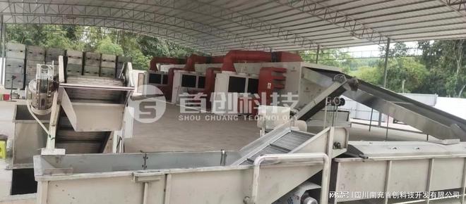 网带式山茶籽烘干设备哪家强？值得推荐的生产厂家(图3)