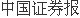 实探徐工机械智能工厂: 厚植数字基因 加快高端化升级(图1) 实探徐工机械智能工厂: 厚植数字基因 加快高端化升级(图1)
