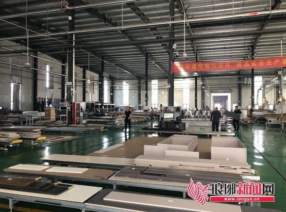 山东慧迪自动化设备有限公司:强企联合打造定制家居北方生产基地(图2) 山东慧迪自动化设备有限公司:强企联合打造定制家居北方生产基地(图2)