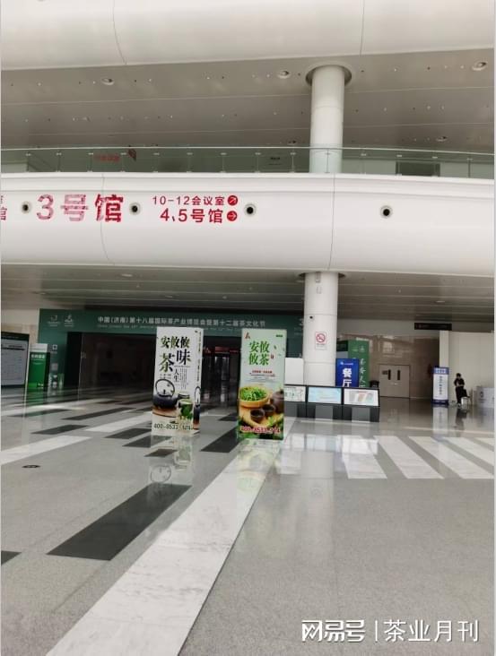 安攸攸茶业分享茶叶采摘时间与标准详解(图4) 安攸攸茶业分享茶叶采摘时间与标准详解(图4)