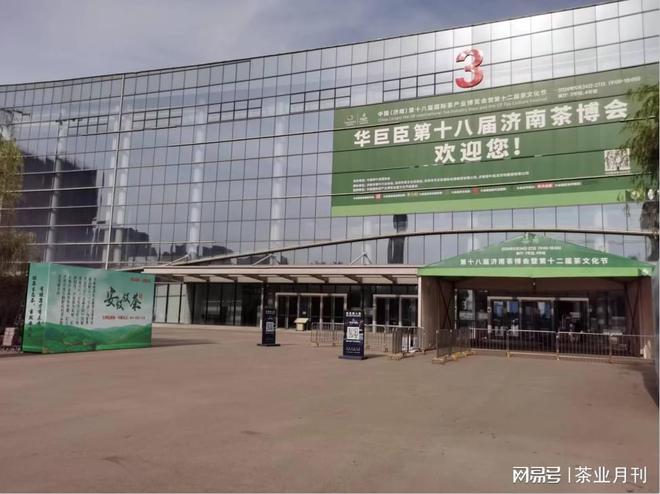 安攸攸茶业分享茶叶采摘时间与标准详解(图2) 安攸攸茶业分享茶叶采摘时间与标准详解(图2)