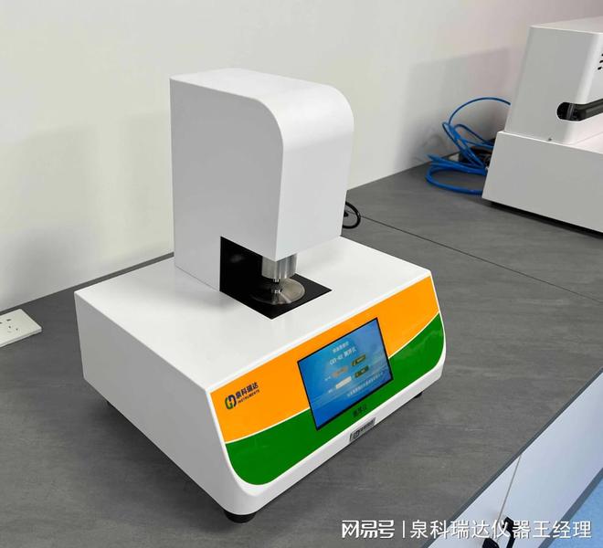 机械式薄膜测厚仪执行标准GBT 6672-2001与ISO4593：1993相同吗(图3)
