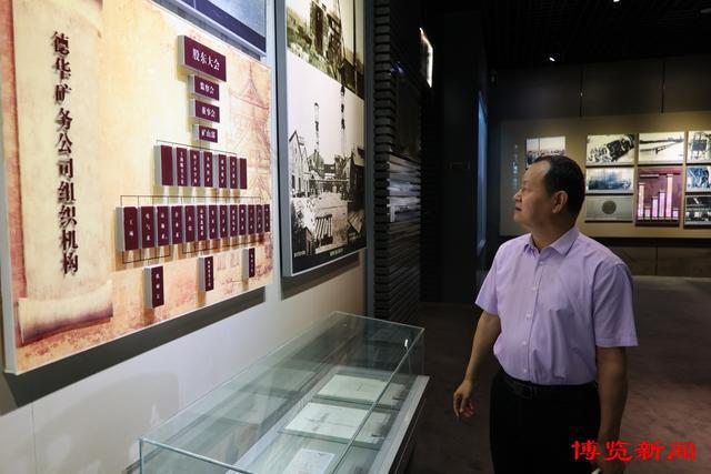 脉动山河——张博铁路开通120周年追访|“一大”播火 “工运”曙光(图3) 脉动山河——张博铁路开通120周年追访|“一大”播火 “工运”曙光(图3)