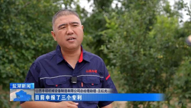 工业强区企业行丨山西丰硕机械设备制造:为矿山辅助运输保驾护航(图6) 工业强区企业行丨山西丰硕机械设备制造:为矿山辅助运输保驾护航(图6)