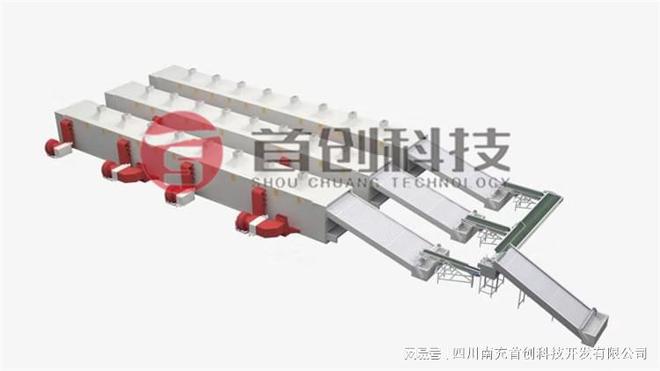 连续式厚朴干燥设备购买和运行成本大概是多少呢?(图2) 连续式厚朴干燥设备购买和运行成本大概是多少呢?(图2)