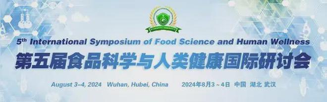 《食品科学》:中国农业大学肖卫华教授等:中链脂肪酸在疾病辅助治疗中的应用及作用机制研究进展(图12) 《食品科学》:中国农业大学肖卫华教授等:中链脂肪酸在疾病辅助治疗中的应用及作用机制研究进展(图12)