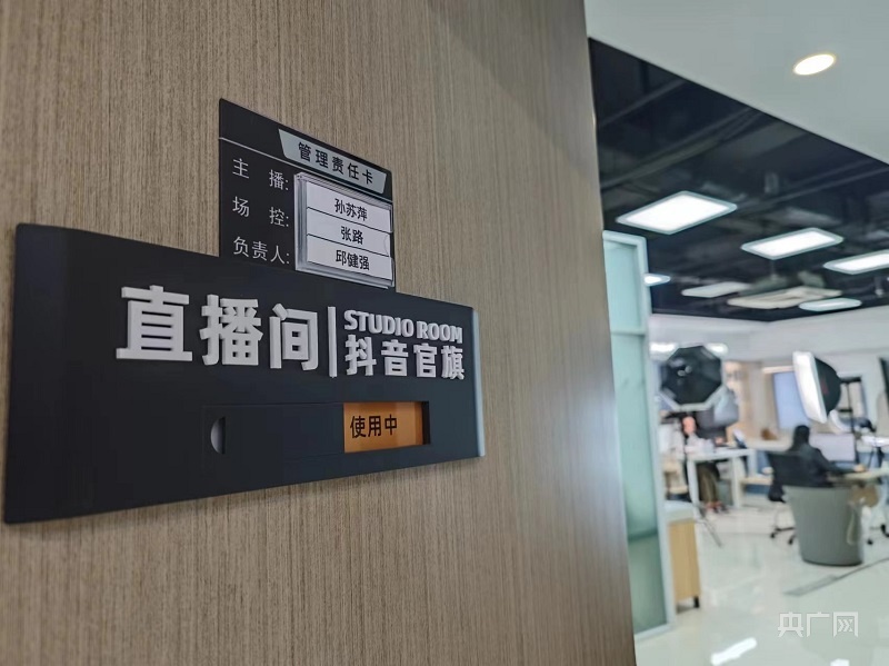 电商破局:深耕赛道 技术与品质双驱动(图5) 电商破局:深耕赛道 技术与品质双驱动(图5)