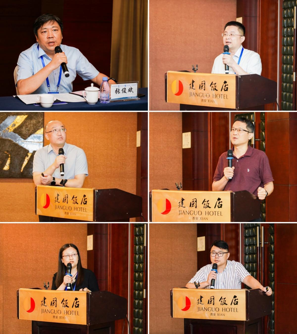 西安交大举办首届西北地区机械工程学科院长论坛(图11) 西安交大举办首届西北地区机械工程学科院长论坛(图11)
