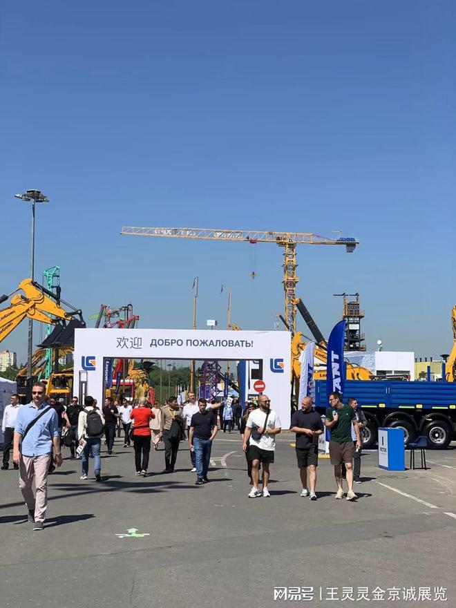 2025工程展之俄罗斯建筑及工程机械展CTT EXPO2025最新消息(图4)