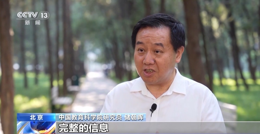 高考如何填志愿选专业?专家建议不要盲目选“热门”(图6) 高考如何填志愿选专业?专家建议不要盲目选“热门”(图6)